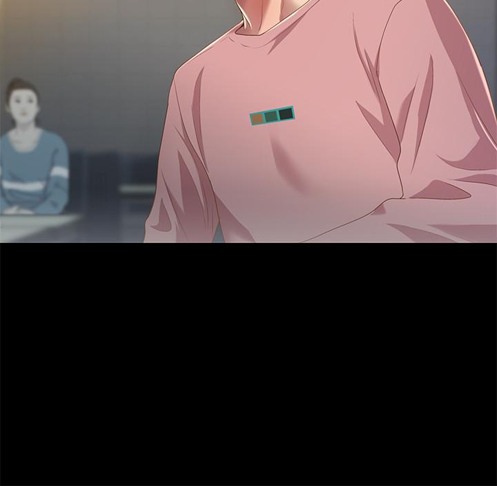 第56话-渴望爱情的柳书妍 第 7 页
