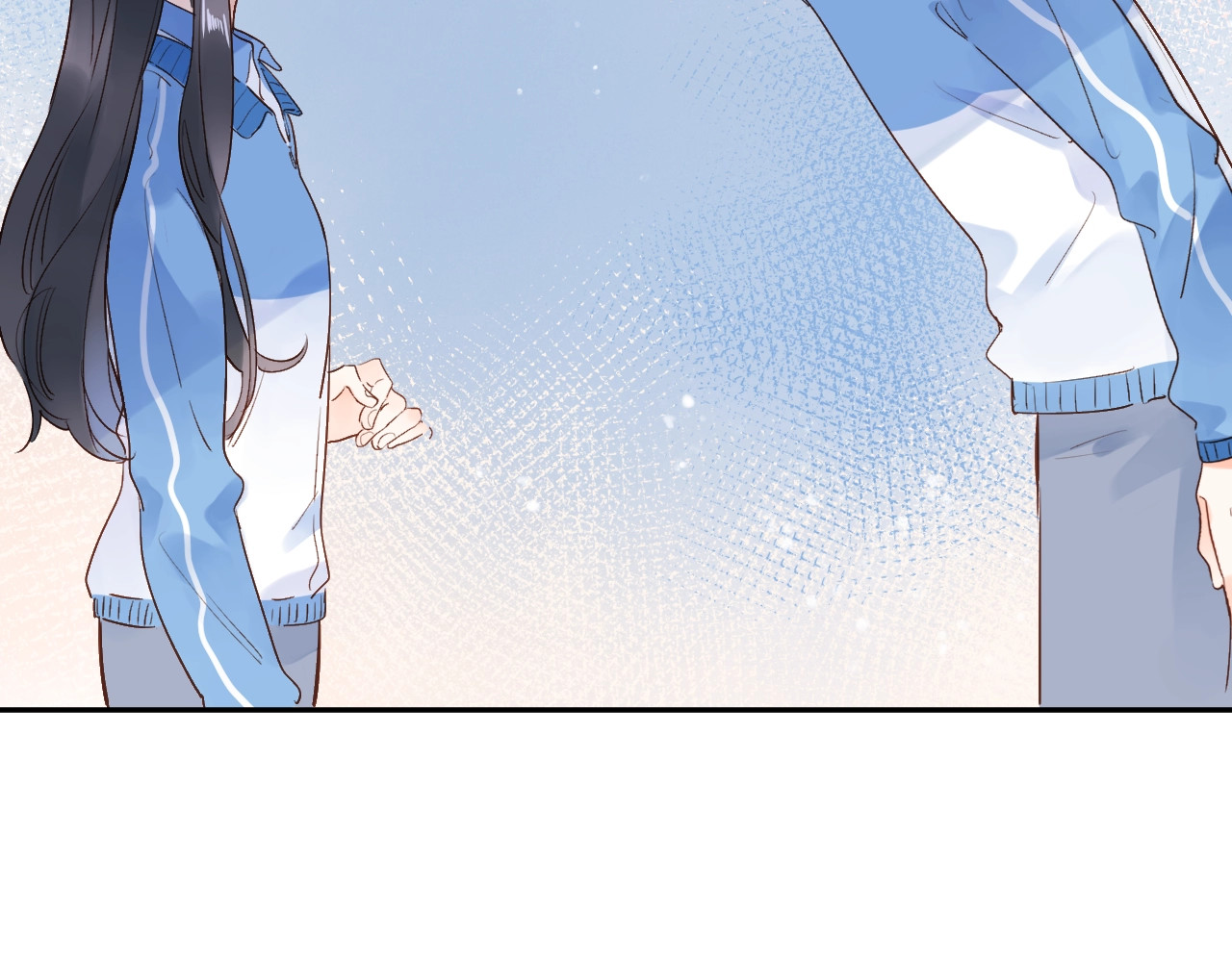 第70话 正面回应 第 3 页