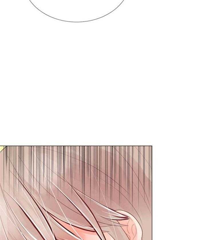第51话 第51话 第 40 页