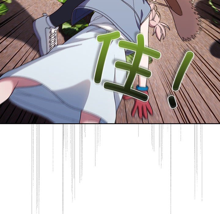 第8话 第 48 页