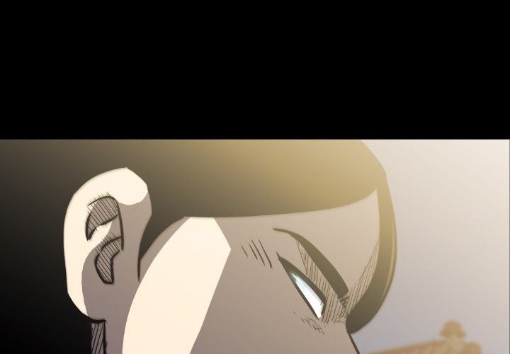 第 43 话 第 4 页