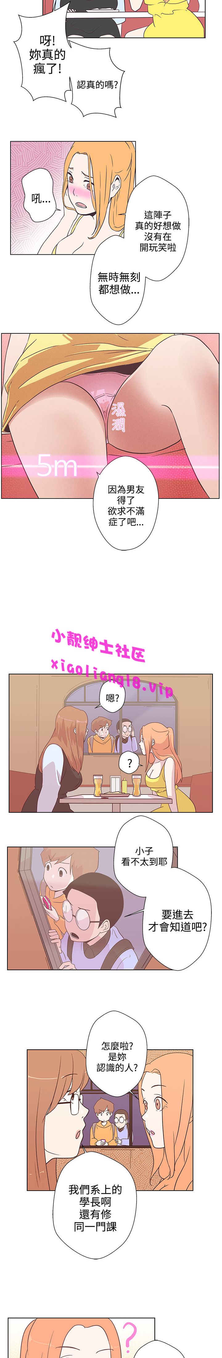 第1话 第 69 页