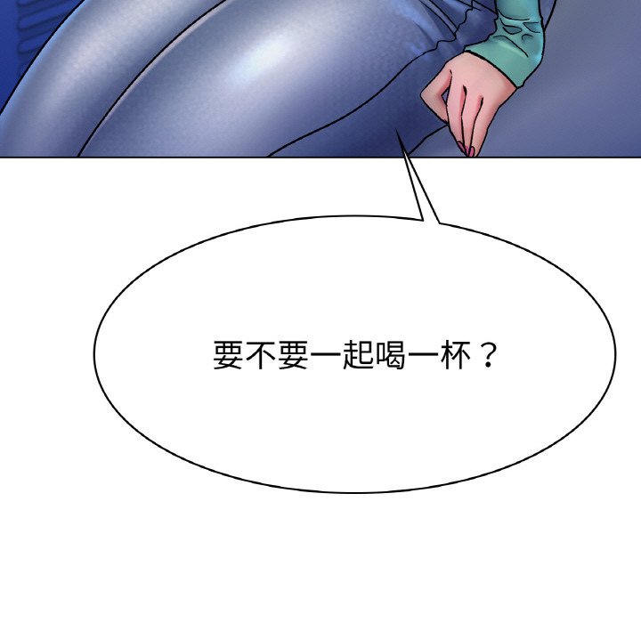 第6话 第 7 页