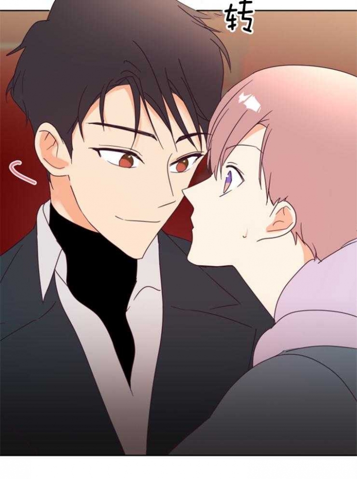 第25话 第25话 第 22 页