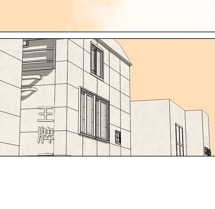 第56话 第 78 页