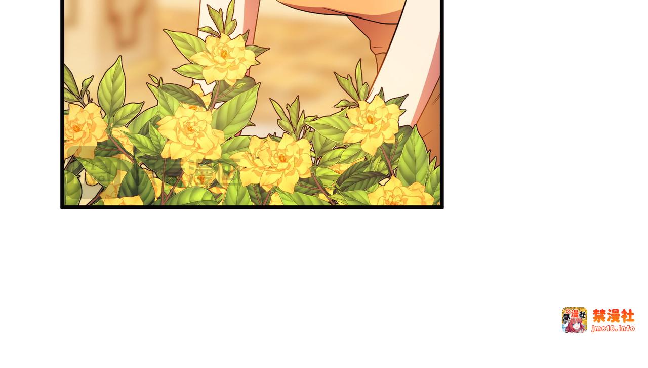 第47话 太贵重了 第 163 页