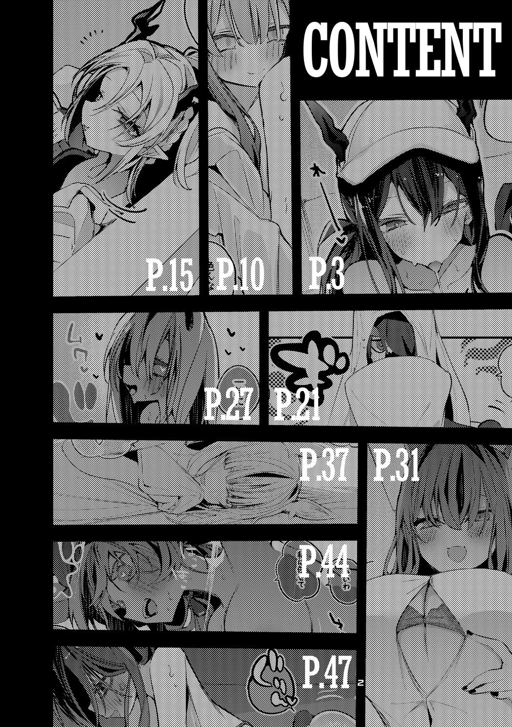 第1话 第 4 页
