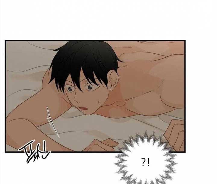 第44话 莫名烦躁 第 36 页