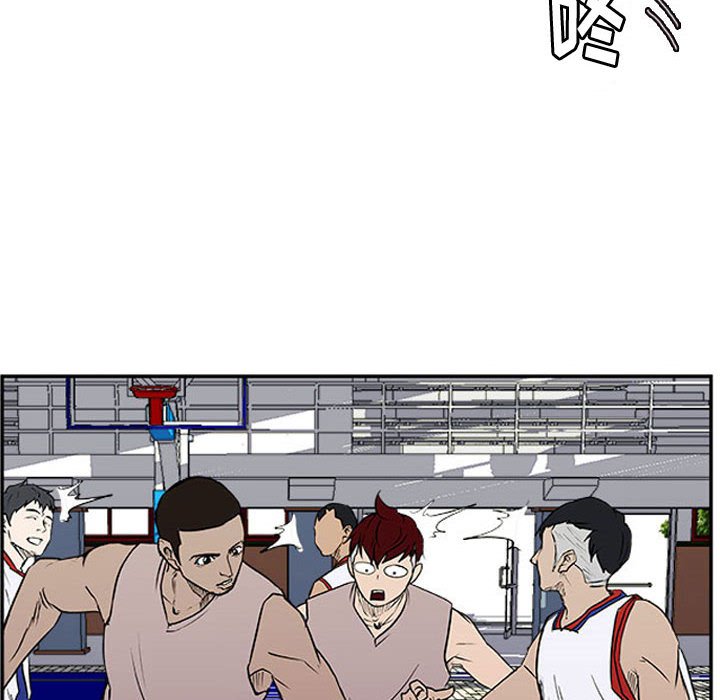 第25话 第 10 页