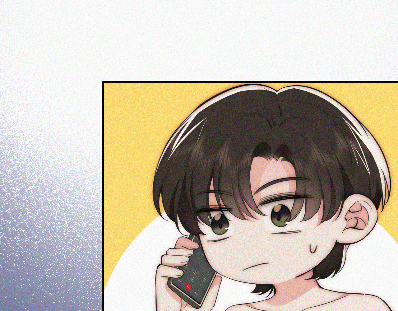 第101话 动心 第 72 页