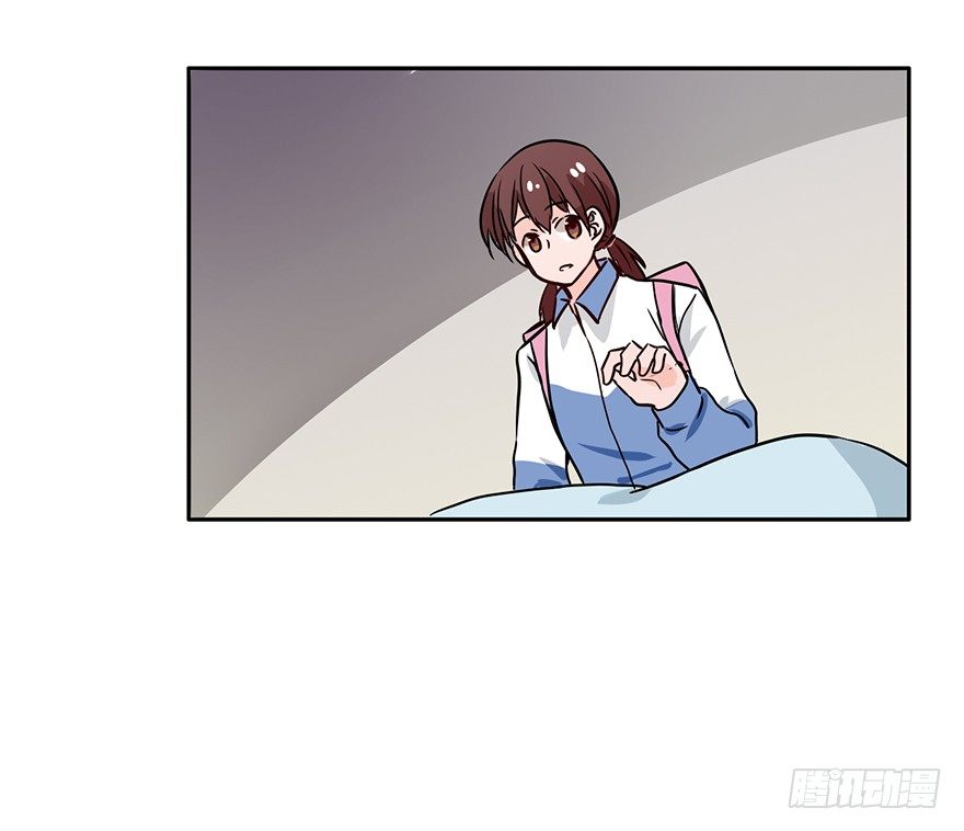 101 大兇！！ 第 9 页
