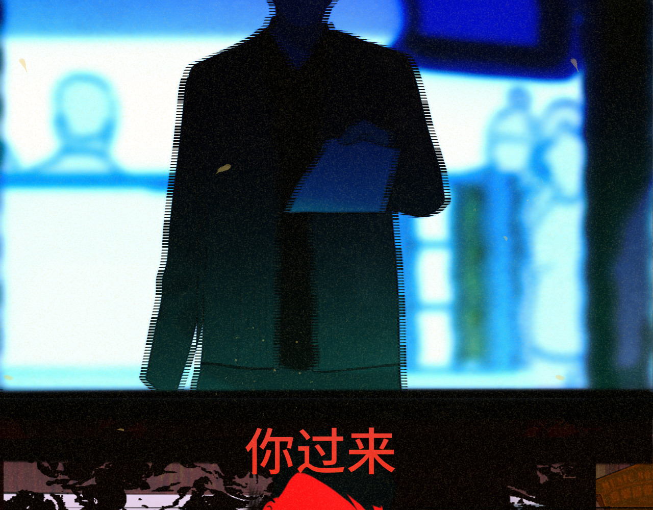 第80话烟花绽放的秘密 第 95 页