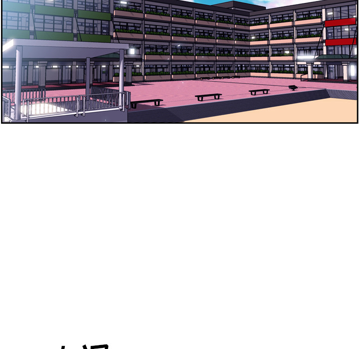第21话 第 59 页