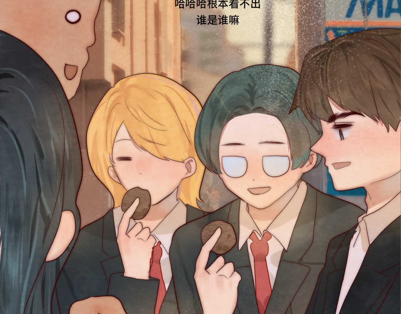 第53话变质巧克力（下） 第 174 页