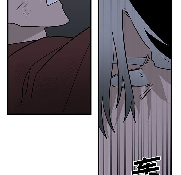 第43话 第 60 页