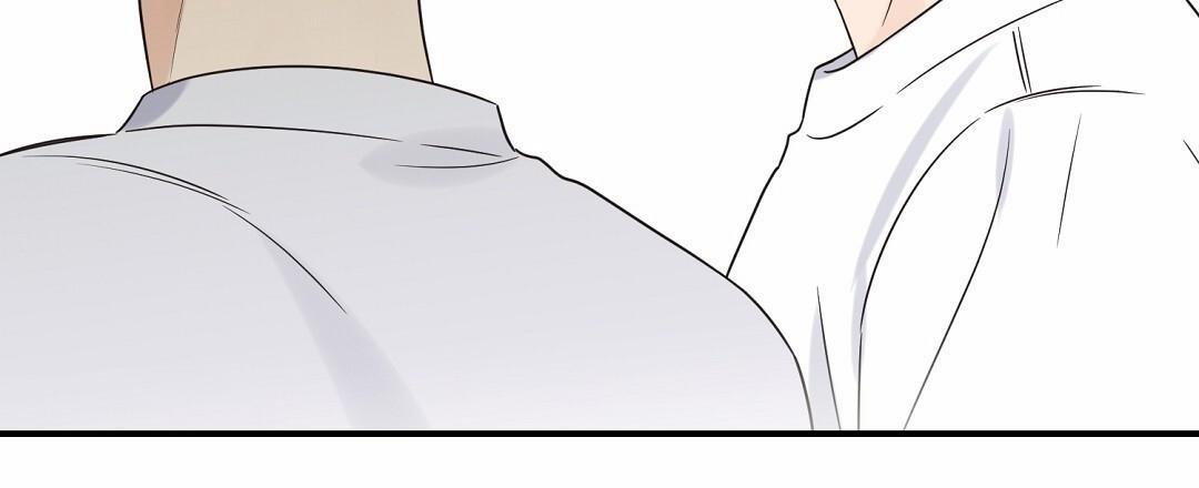 第100话 外传（18）完结 第 57 页
