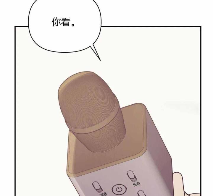 第160话 第160话 第 21 页