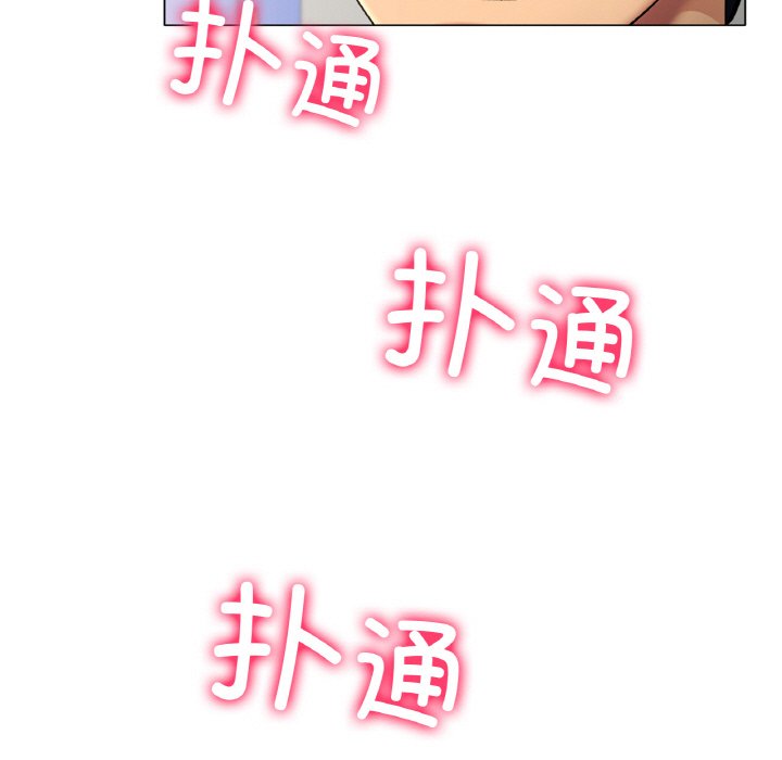 第3话 第 179 页