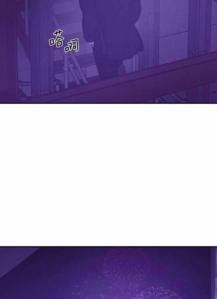 第139话 第139话 第 21 页