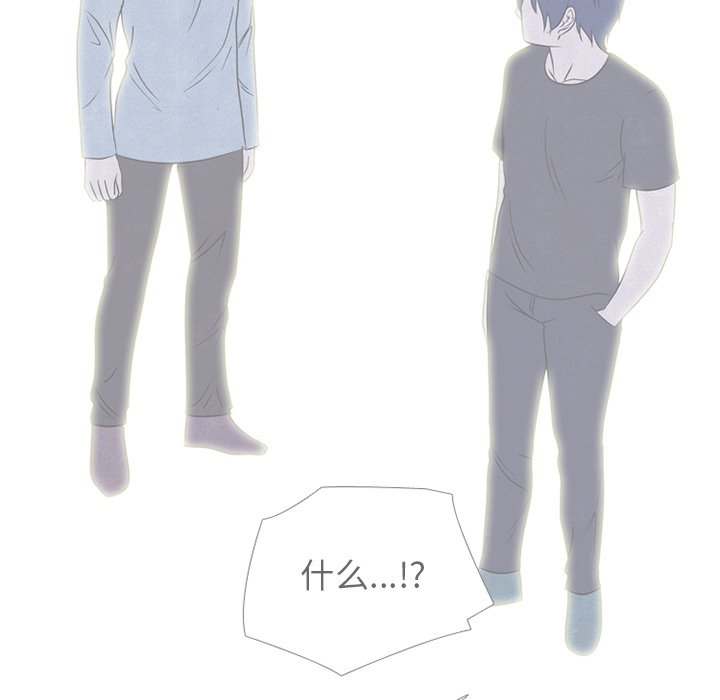 第240话 第 30 页