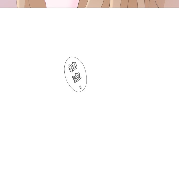 第28话 第 70 页