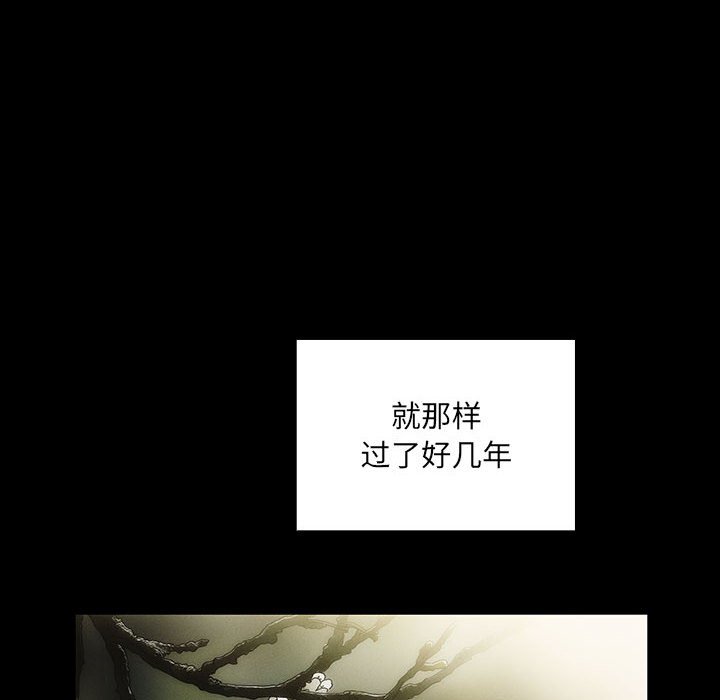 第34话 第 102 页