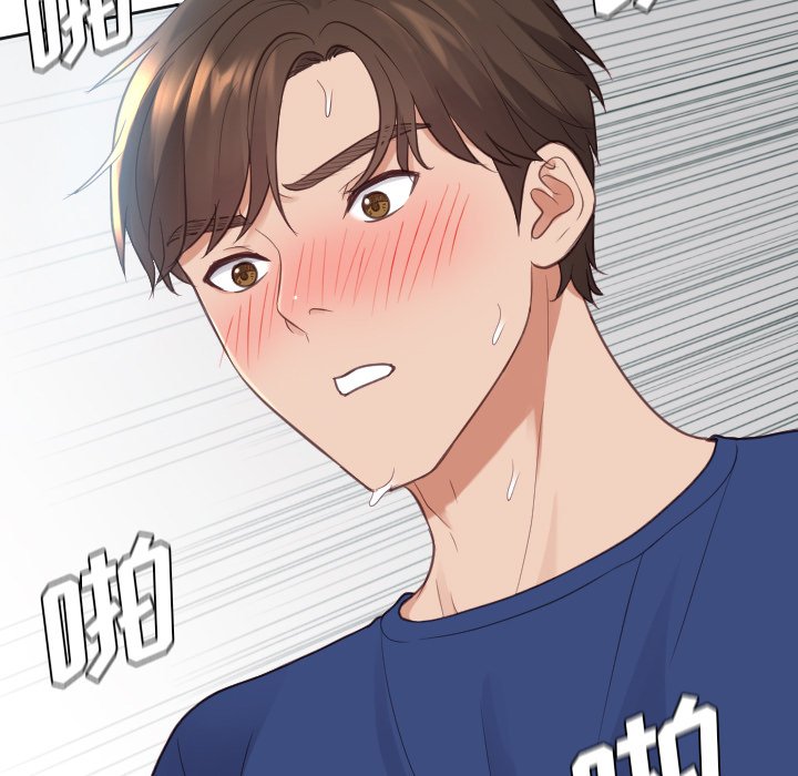 第21话 第 108 页