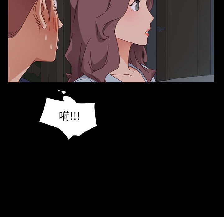 第1话 第 182 页