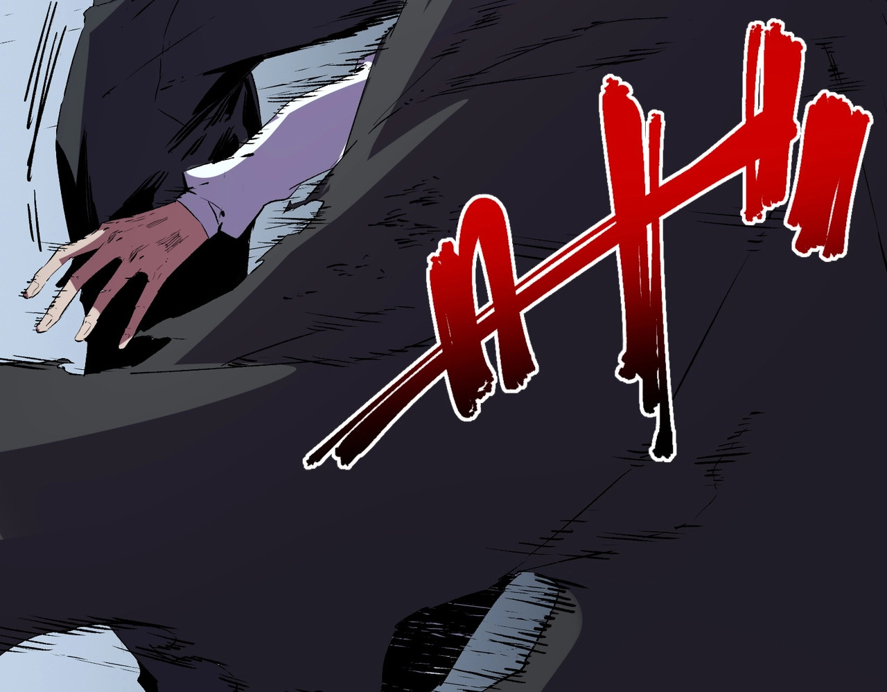 第57话 第三职业天赋解锁！ 第 36 页