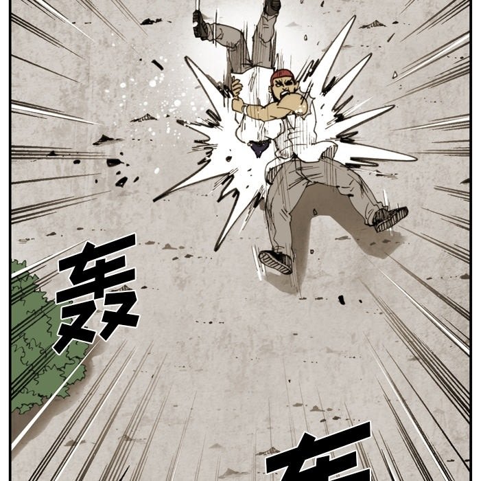 第58话 第 38 页