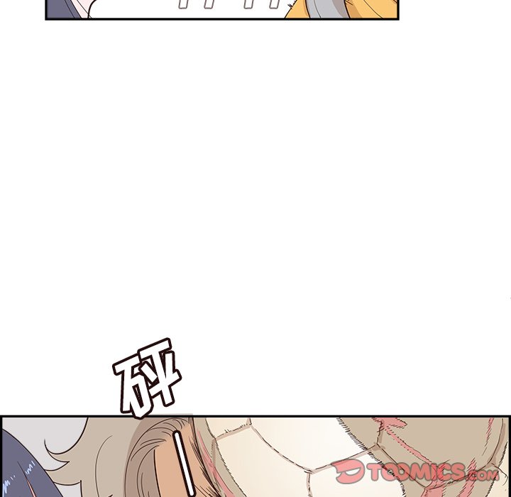 第102话 第 40 页