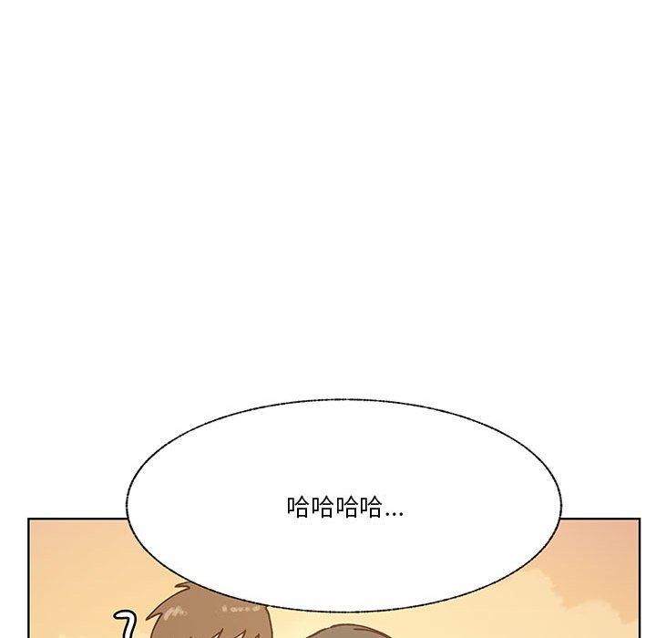第93话 第 81 页