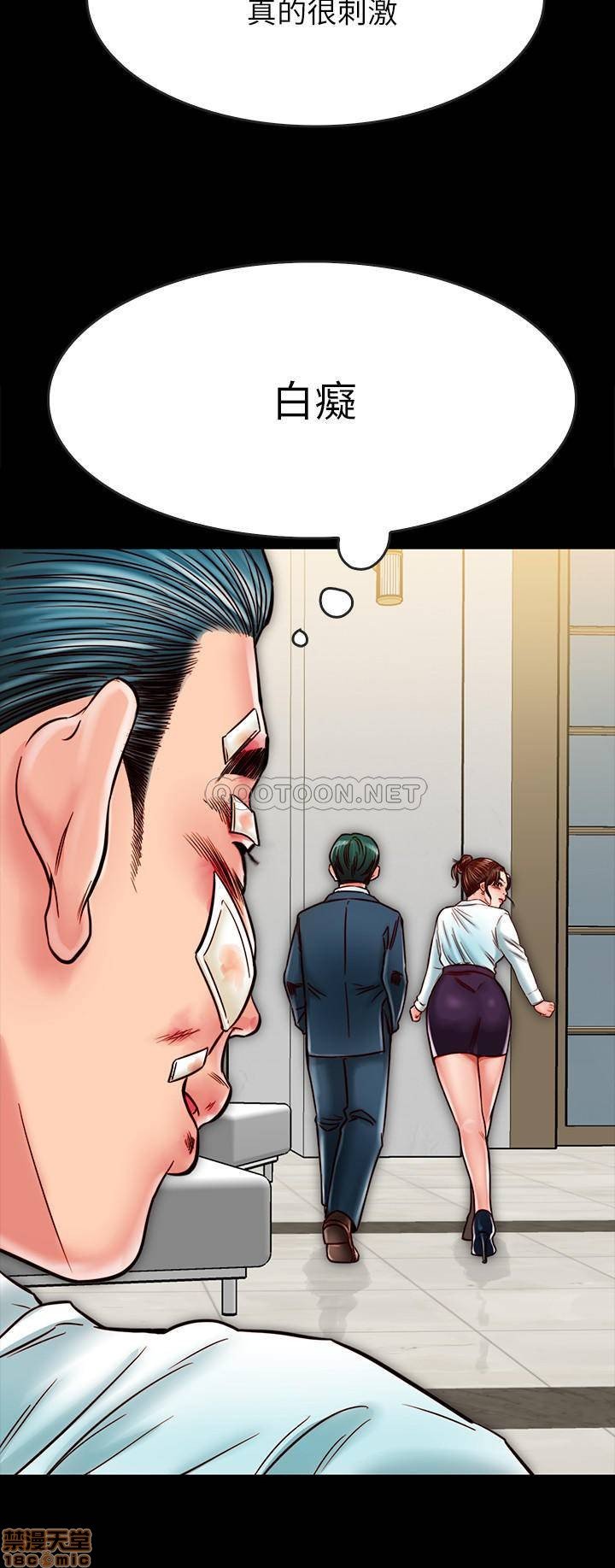 第15话15 第 32 页