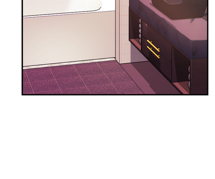 第16话 - 拯救思涵的计画 第 33 页