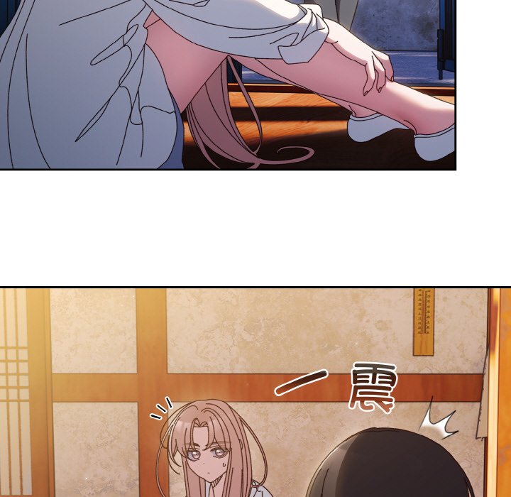 第34话 第 94 页