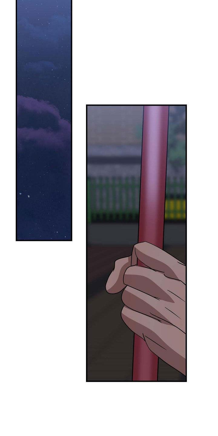 第43话 我不喜欢他 第 30 页