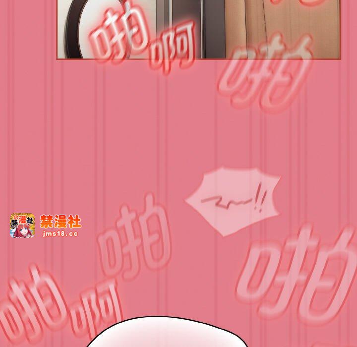 第18话 第 125 页