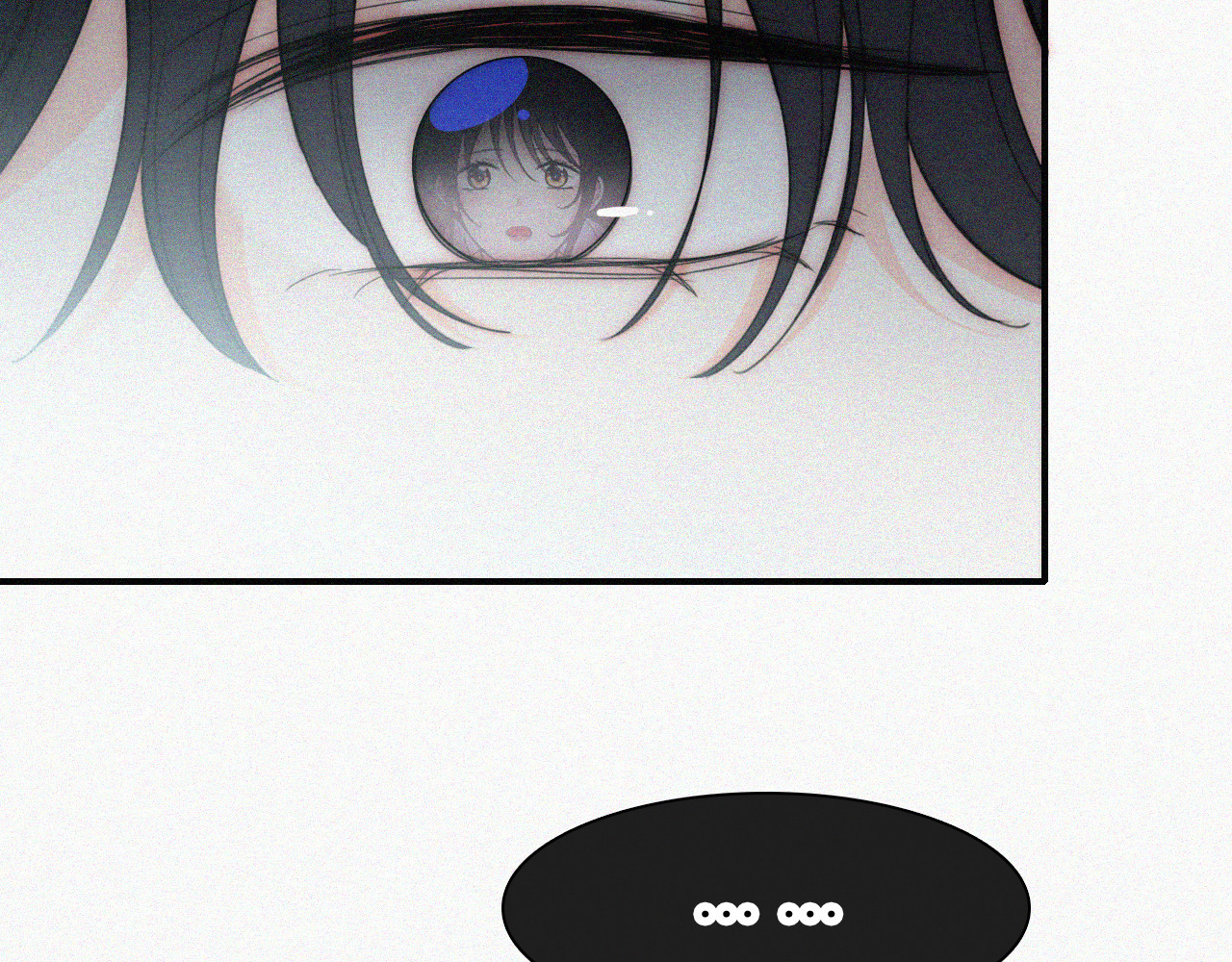 第53话 雨中 第 15 页