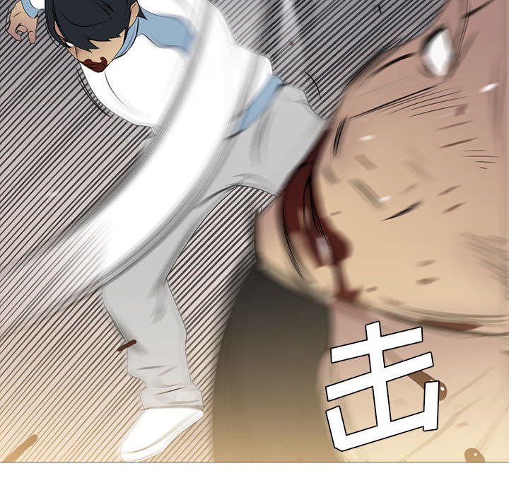 第28话 第 100 页