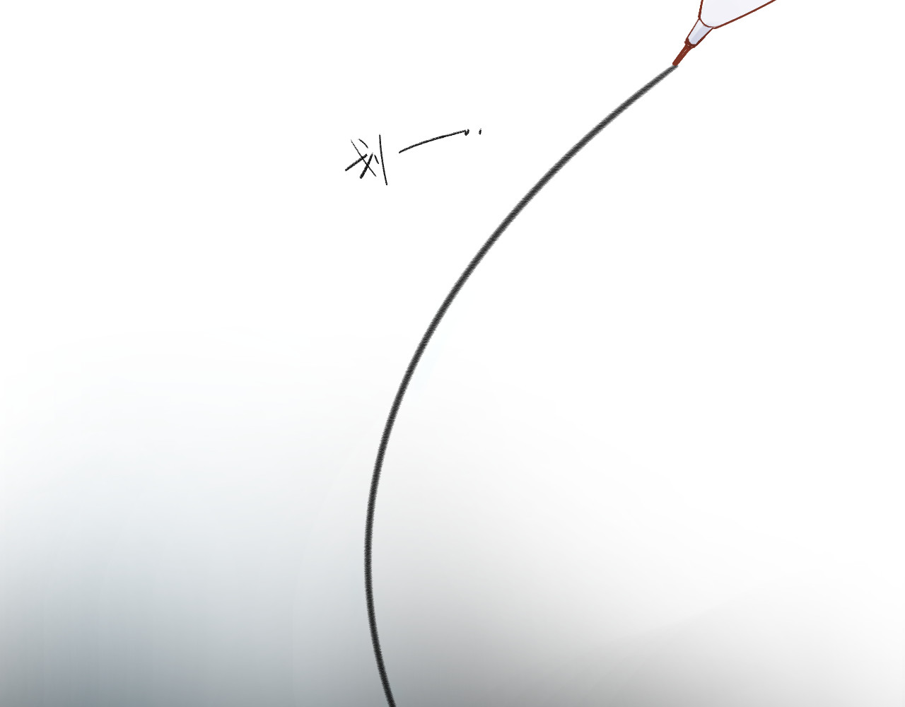 第53话 梦里的向日葵 第 91 页