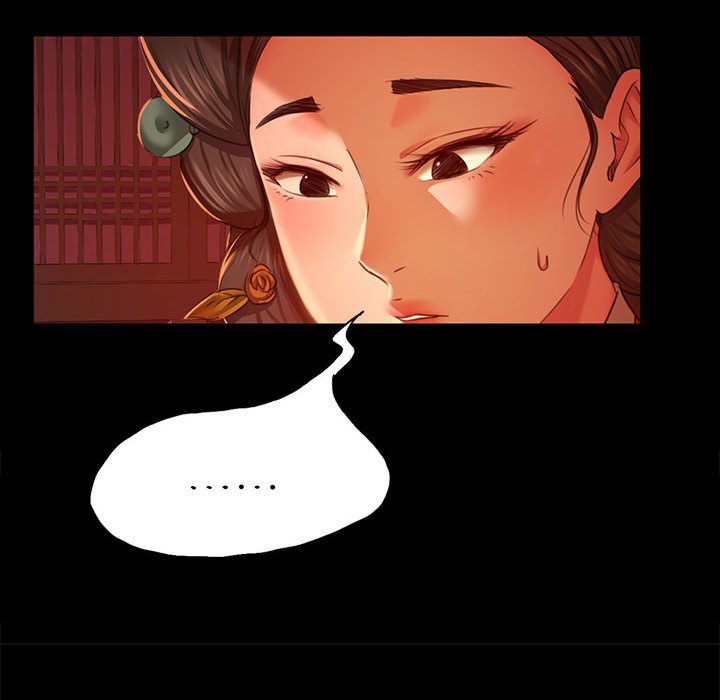 第25话 第 32 页