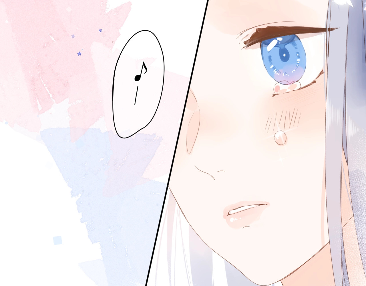 第89话 夏之声 第 39 页