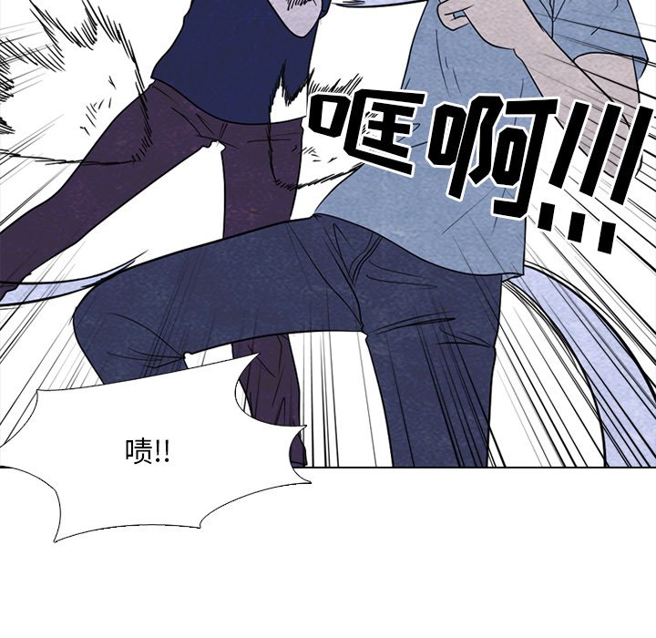 第255话 第 80 页