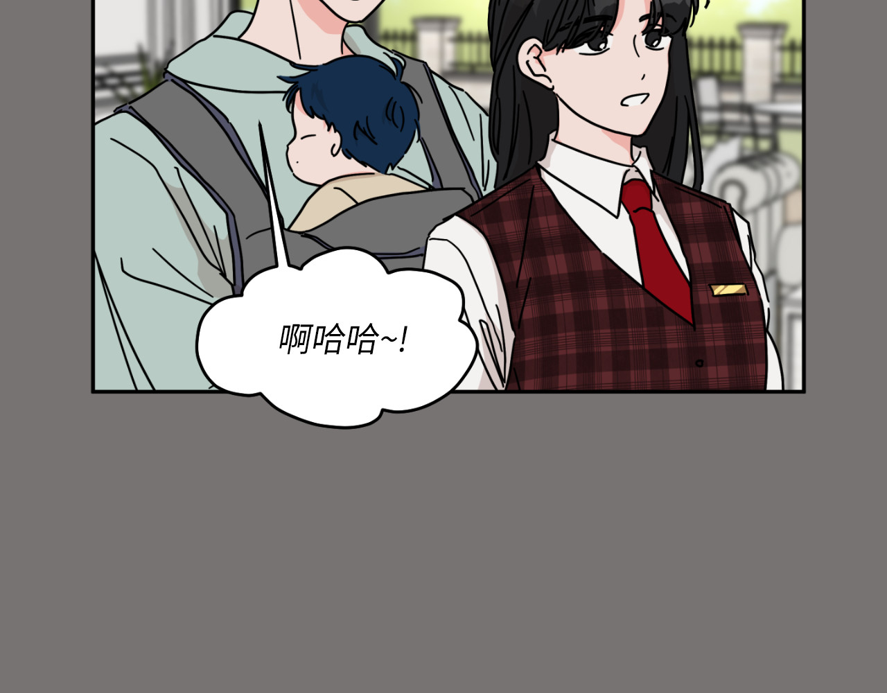 第15话 第 105 页