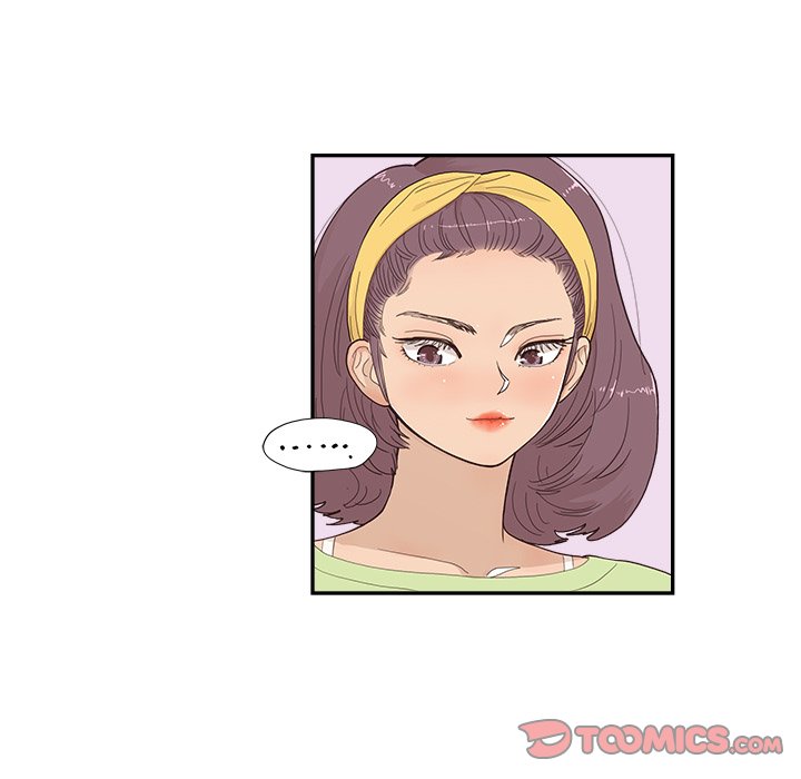 第146话 第 70 页