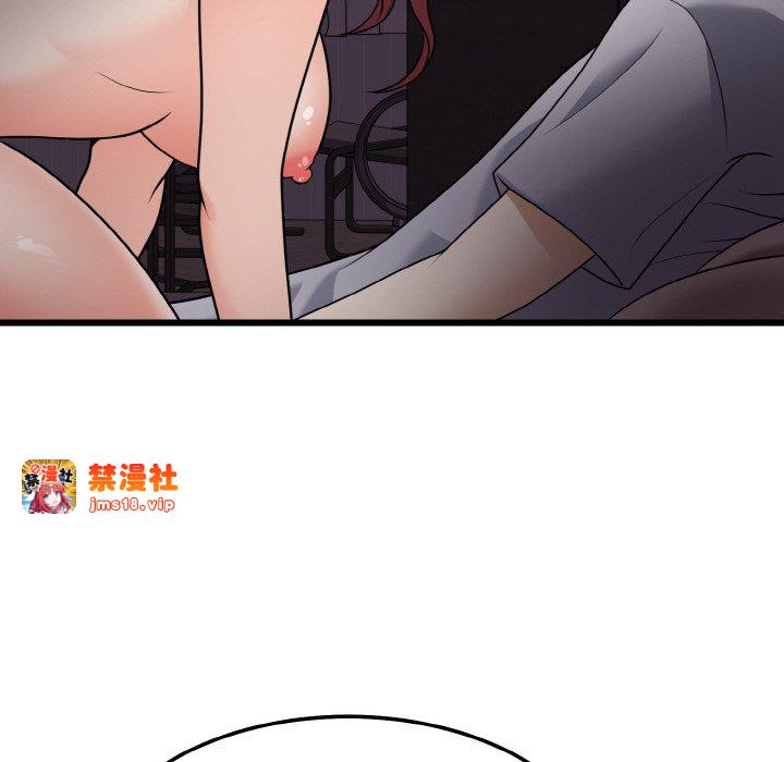 第9话 第 35 页