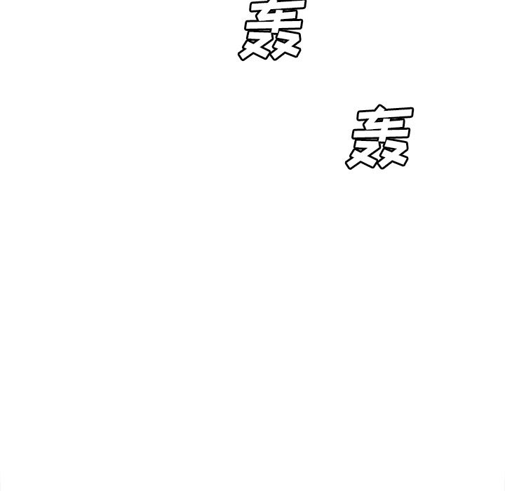 第52话 第 49 页