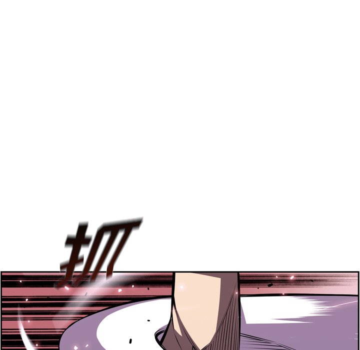第131话 第 57 页