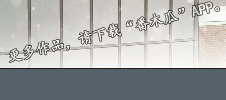 第46话 ：遵守决心 第 25 页