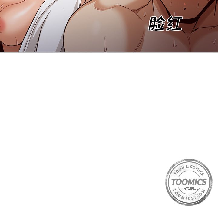 第34话 第 71 页